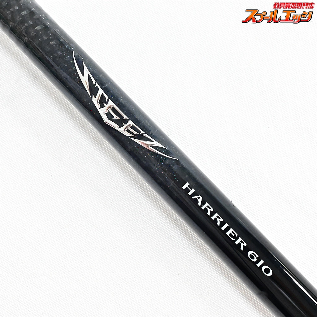 【ダイワ】 21スティーズ C610H-SV ハリアー DAIWA STEEZ HARRIER ブラックバス K_225
