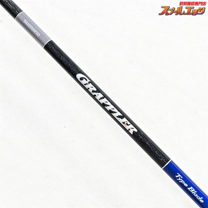 【シマノ】 24グラップラー タイプブレード S66-2 SHIMANO GLAPPLER TYPE BLADE サワラ ブリ ワラサ K_145
