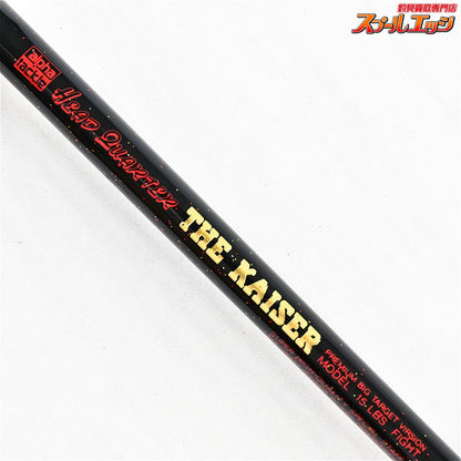 【アルファタックル】 ヘッドクォーター カイザー 2.2m 15LBS alpha tackle Head Quarter KAISER カツオ ヒラマサ ブリ  K_226
