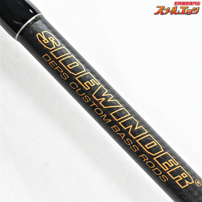 【デプス】 サイドワインダー TGC-70HR/GP フェルデランス Deps SIDEWINDER ブラックバス K_258