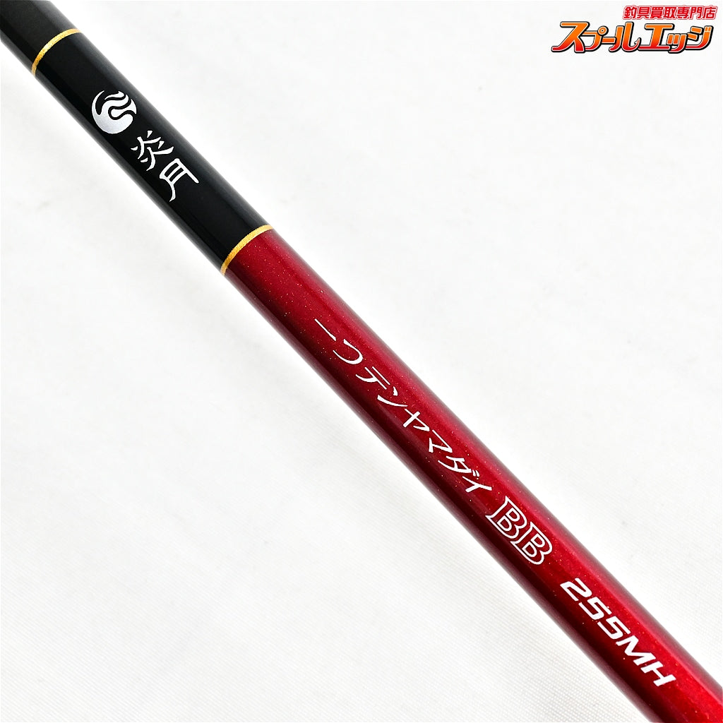 【シマノ】 15炎月 一つテンヤマダイ BB 255MH SHIMANO ENGETSU マダイ K_172