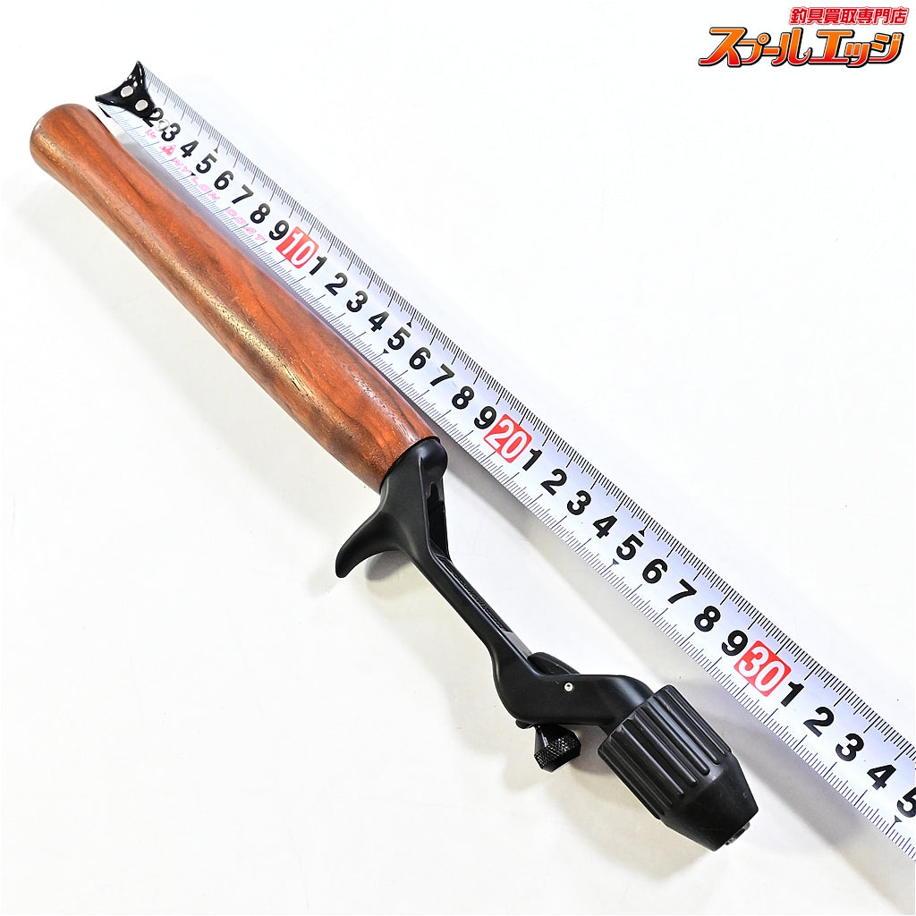 【ブライトリバー】 チャッカー クラシック ブラック ウォールナットウッドグリップ セミダブル BRIGHTLIVER CHUCKER K_060