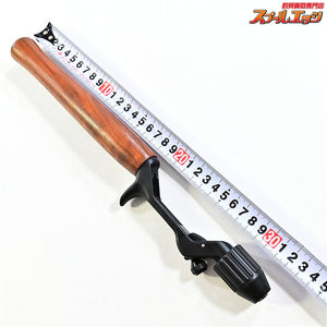 【ブライトリバー】 チャッカー クラシック ブラック ウォールナットウッドグリップ セミダブル BRIGHTLIVER CHUCKER K_060