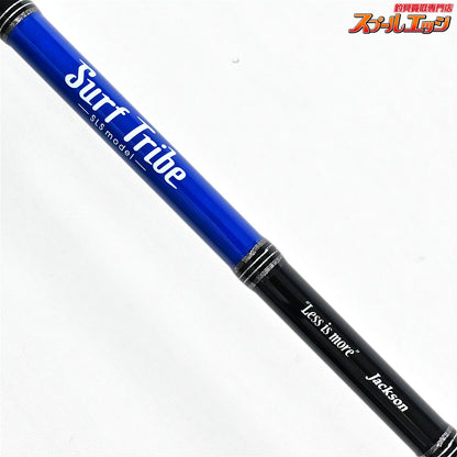 【ジャクソン】 サーフトライブ STSLS-9062L+ ケース付 Jackson Surf Tribe Less is More イナダ カツオ シイラ K_193