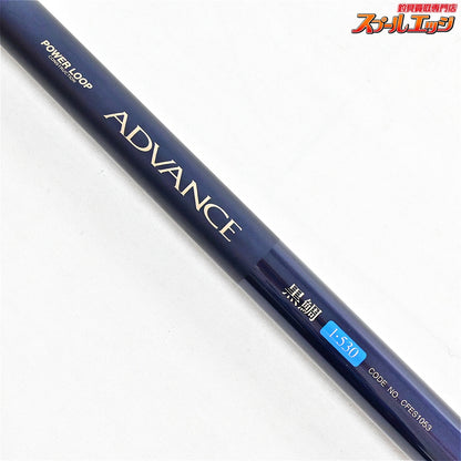 【NFT】 パワーループ アドバンス 黒鯛 1-530 NFT POWER LOOP ADVANCE KURODAI クロダイ メジナ K_147