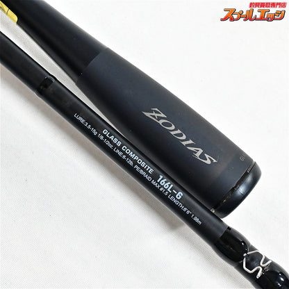 【シマノ】 26ゾディアス 166L-G 富士工業技徳グリップカスタム SHIMANO ZODIAS ブラックバス K_212