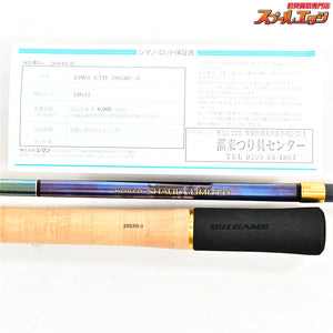 【シマノ】 24ワールドシャウラ リミテッド 2953R-3 SHIMANO WORLD SHAULA LIMITED LTD ブラックバス K_178