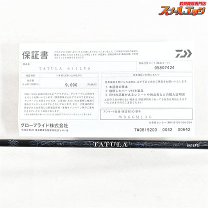 【ダイワ】 25タトゥーラ 641LFS DAIWA TATULA ブラックバス K_217