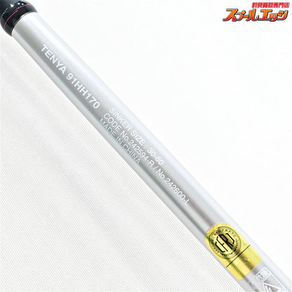 【シマノ】 22サーベルマスターXR テンヤ 91HH170/RIGHT 右巻き仕様 SHIMANO SABER MASTER TENYA タチウオ K_131