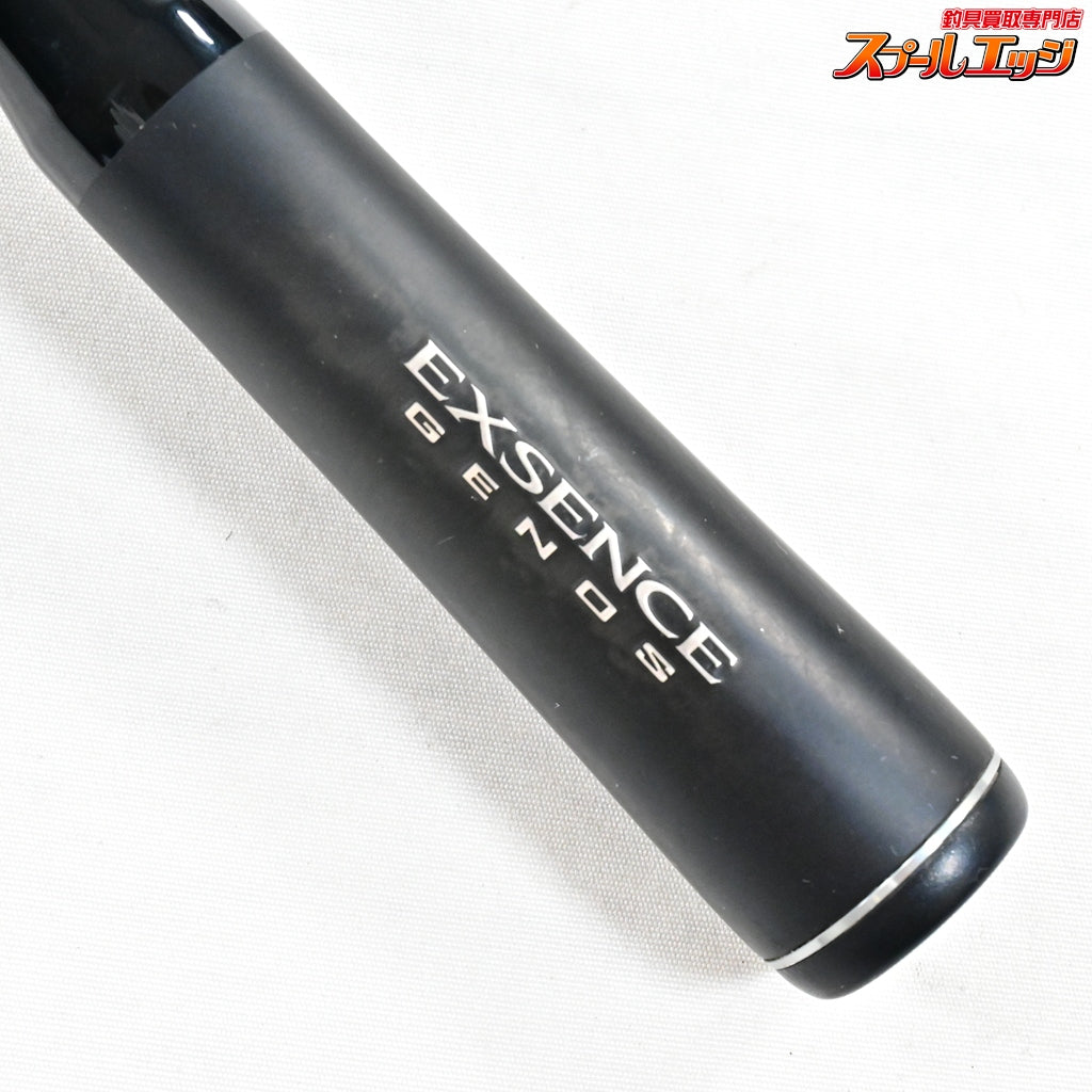 【シマノ】 18エクスセンス ジェノス S96M/R グランドスティンガー SHIMANO EXSENCE GENOS シーバス チヌ K_194