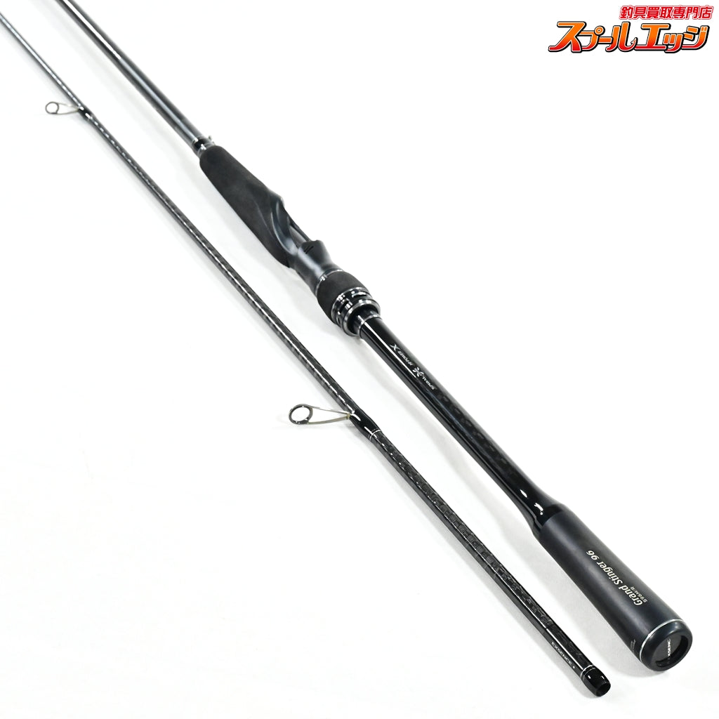 【シマノ】 18エクスセンス ジェノス S96M/R グランドスティンガー SHIMANO EXSENCE GENOS シーバス チヌ K_194