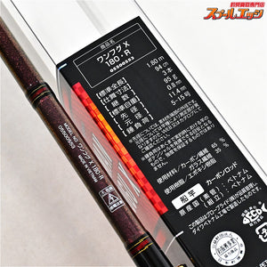 【ダイワ】 20湾フグ X 180・R DAIWA WANFUGU-X フグ K_139