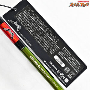 【ノリーズ】 ロードランナー ヴォイス ハードベイトスペシャル HB6100M-Gc エリートスペック NORIES ROAD RUNNER VOICE HARDBAIT SP ブラックバス K_255