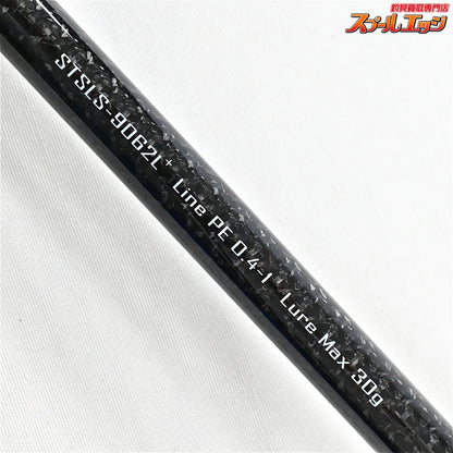 【ジャクソン】 サーフトライブ STSLS-9062L+ ケース付 Jackson Surf Tribe Less is More イナダ カツオ シイラ K_193