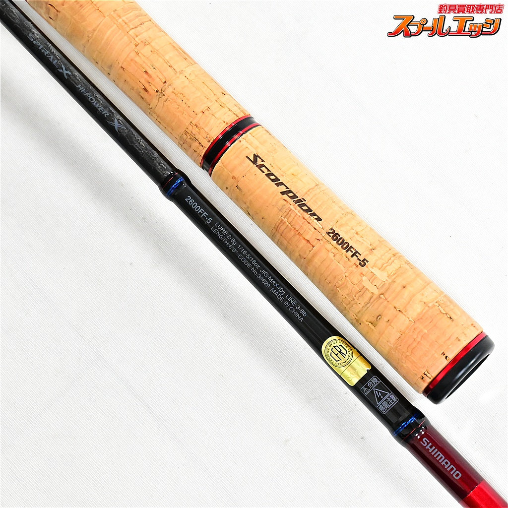 【シマノ】 19スコーピオン 2600FF-5 SHIMANO SCORPION ブラックバス メッキ ニジマス K_097