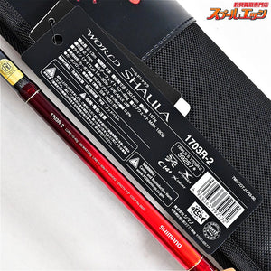 【シマノ】 19ワールドシャウラ 1703R-2 SHIMANO WORLD SHAULA ブラックバス K_178