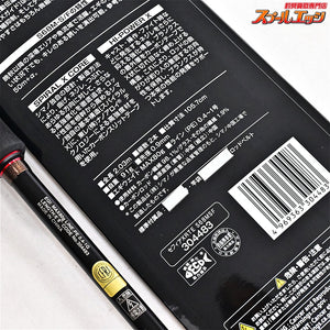 【シマノ】 22セフィアXR ティップエギング S68M-S/F SHIMANO Sephia TIP-EGING アオリイカ K_148