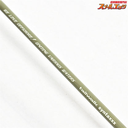【テイルウォーク】 スコール S70H キャスティング 黒潮 Ver3 tailwalk SQUALL KUROSHIO-III シイラ カツオ キハダマグロ K_221