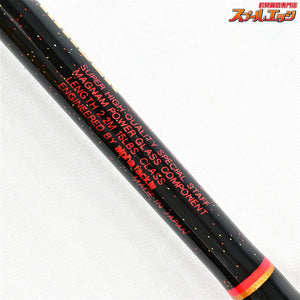 【アルファタックル】 ヘッドクォーター カイザー 2.2m 15LBS alpha tackle Head Quarter KAISER カツオ ヒラマサ ブリ  K_226