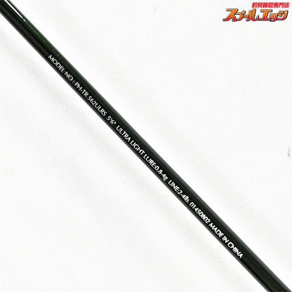 【ダイワ】 ファントムTR 562ULRS エリアトラウト DAIWA PHANTOM ニジマス K_129