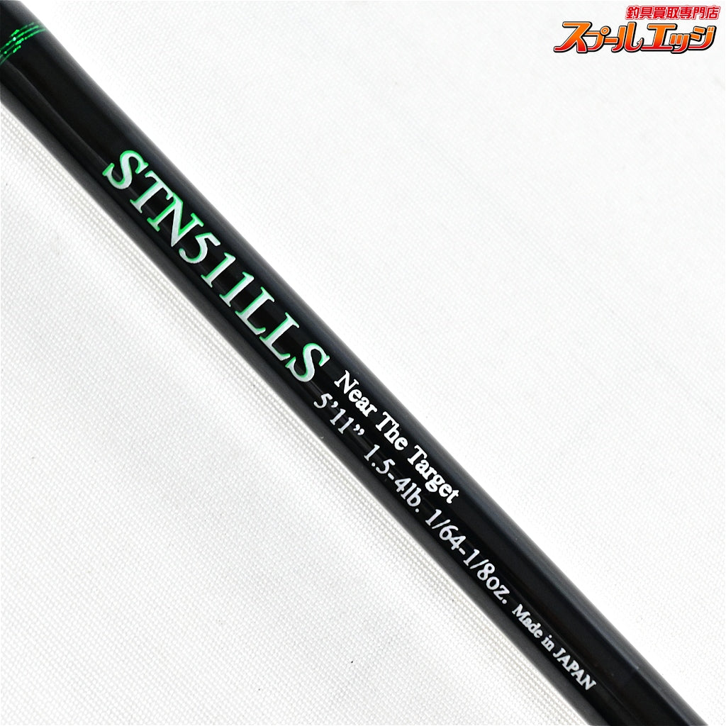 【ノリーズ】 ロードランナー ストラクチャー NXS STN511LLS ニアザターゲット NORIES ROAD RUNNER STRUCTURE ブラックバス K_225