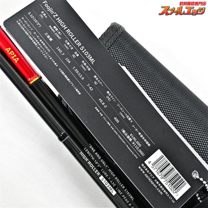 【アピア】 フージンZ 風神Z 風神ゼータ ハイローラー S103ML APIA Foojin'Z HIGH ROLLER 6th Generation シーバス チヌ K_215