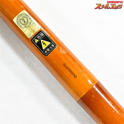 【シマノ】 普天元 大我 竿掛 2本物 SHIMANO FUTENGEN TAIGA ヘラブナ K_167
