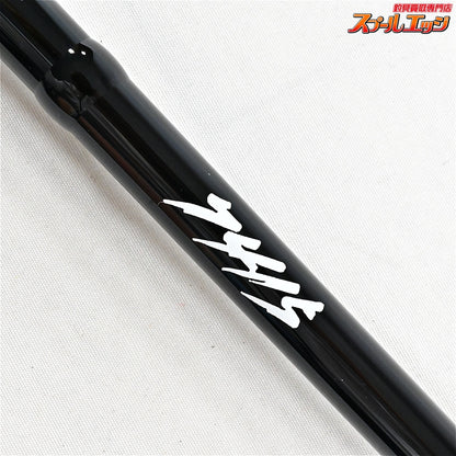 【トゥルースジャパン】 ホワイトインサイト 7415 TRUTH-JAPAN White Insight クロマグロ キハダマグロ GT K_213