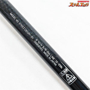 【ダイワ】 21スティーズ C610H-SV ハリアー DAIWA STEEZ HARRIER ブラックバス K_225
