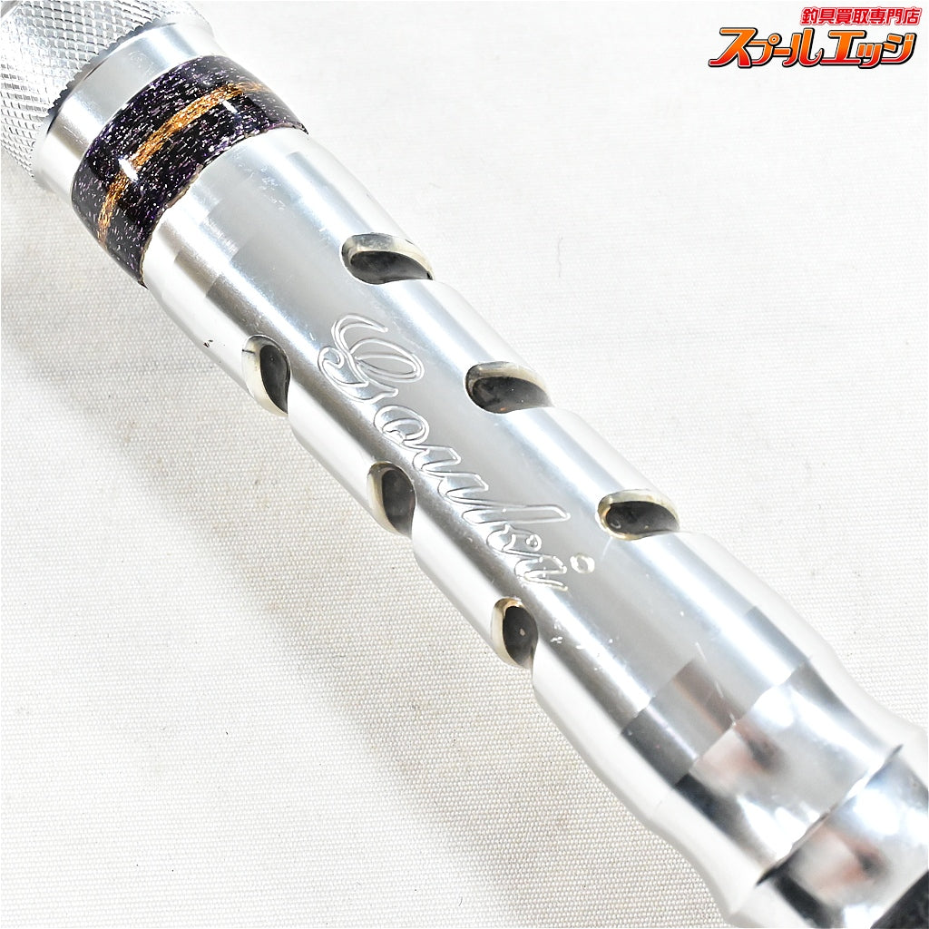 【剛樹】 スタンディング ディープ 195S GOUKI Standing DEEP キンメ アコウダイ アカムツ  K_239