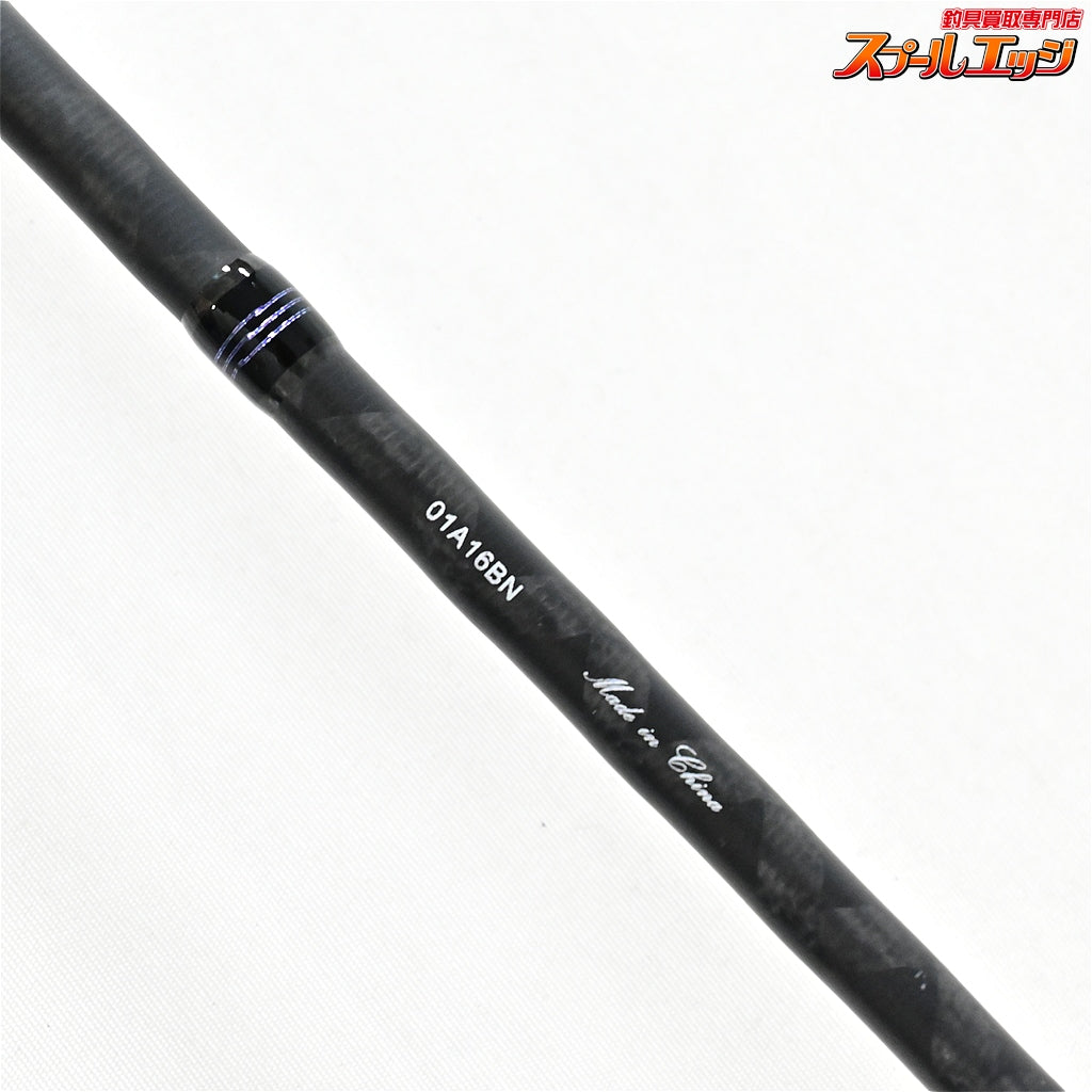 【アブガルシア】 ソルティーステージ KR-X ボートシーバス SBS-632ML-KR Abu Garcia Salty Stage BOAT Seabass シーバス イナダ ワラサ K_143