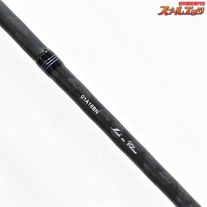 【アブガルシア】 ソルティーステージ KR-X ボートシーバス SBS-632ML-KR Abu Garcia Salty Stage BOAT Seabass シーバス イナダ ワラサ K_143