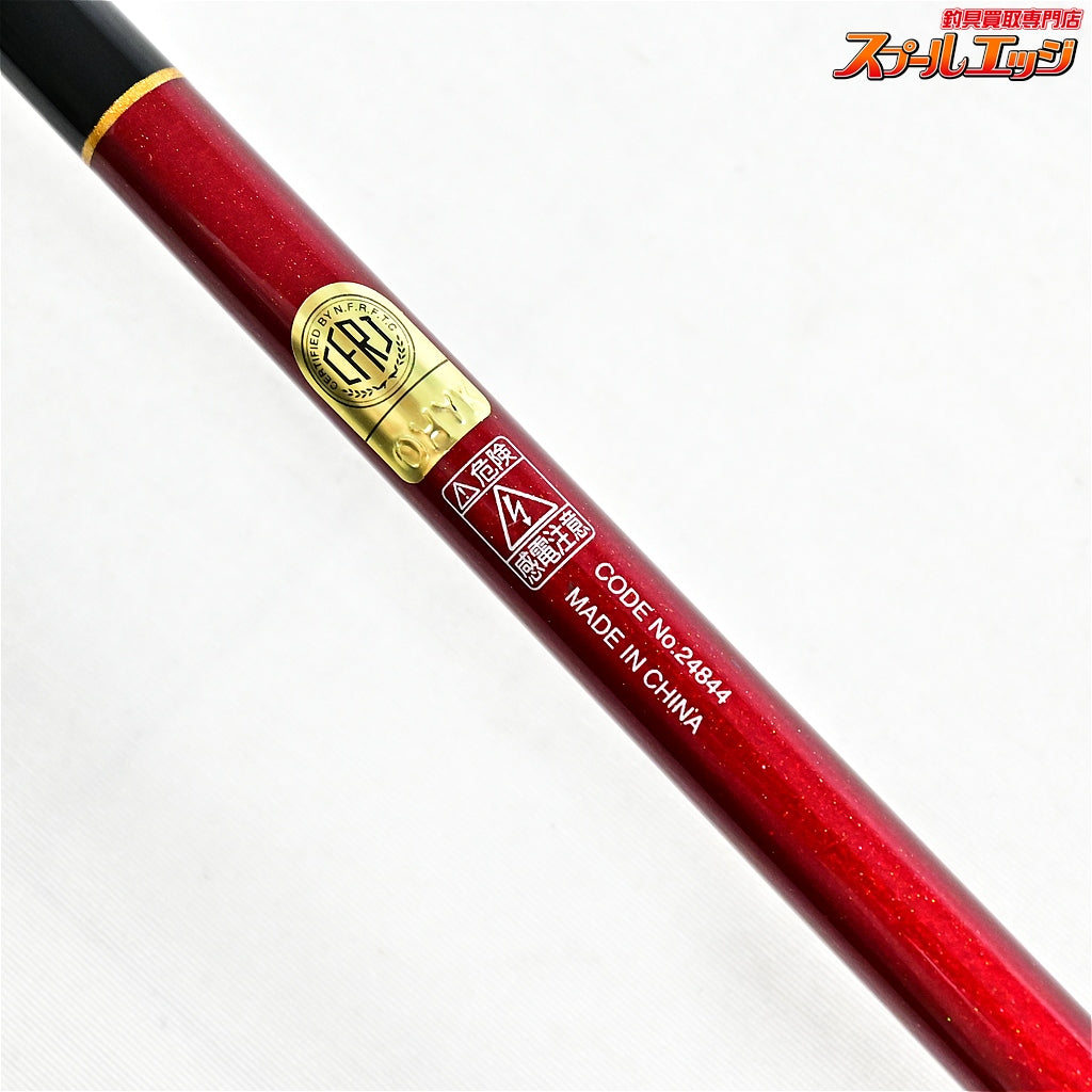 【シマノ】 15炎月 一つテンヤマダイ BB 255MH SHIMANO ENGETSU マダイ K_172