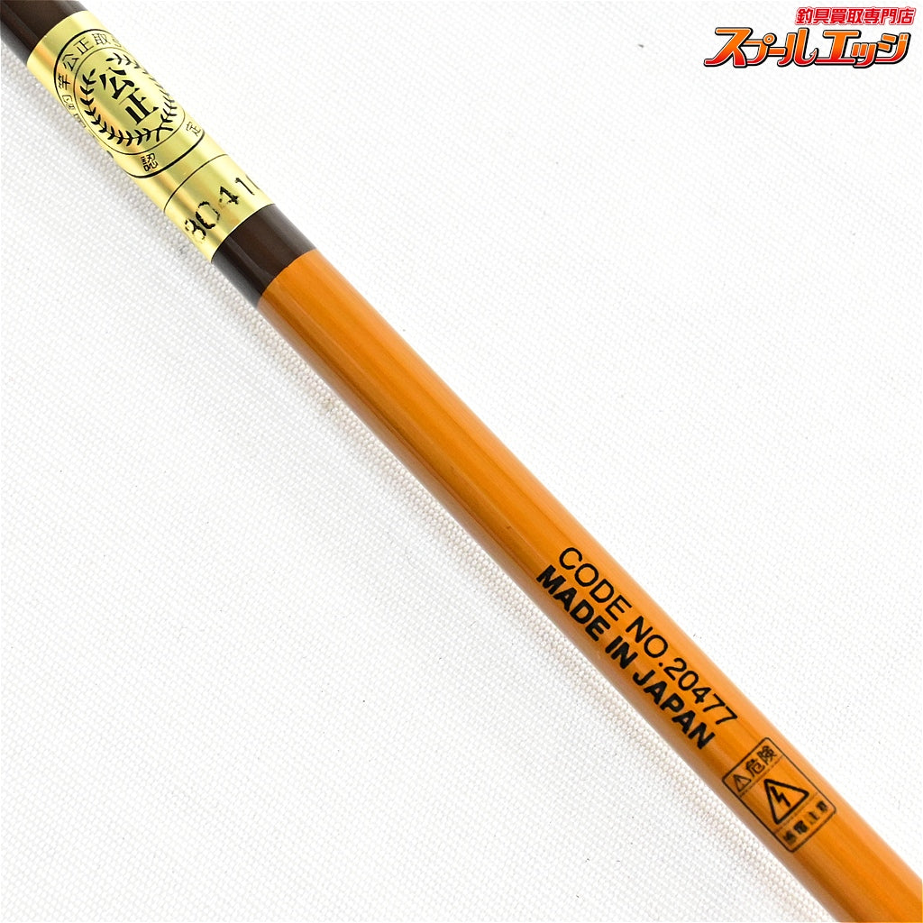 【がまかつ】 がまへら 張月 8尺 Gamakatsu CHOGETSU ヘラブナ K_131