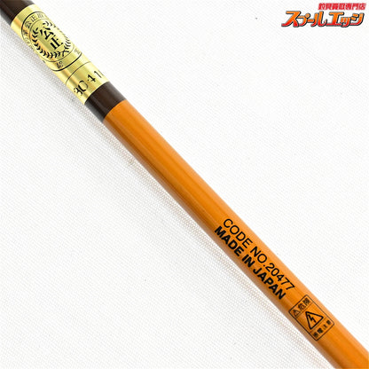 【がまかつ】 がまへら 張月 8尺 Gamakatsu CHOGETSU ヘラブナ K_131