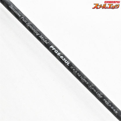 【パームス】 ピンウィール PFGS-63UL PALMS PinWheel アジ メバル シーバス K_142