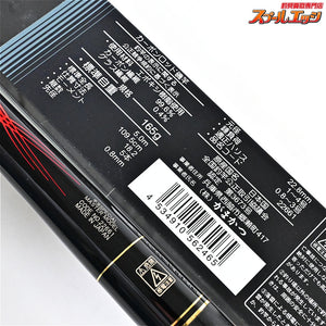 【がまかつ】 がま磯 チヌスペシャル マスターモデル 50 GAMAKATSU CHINU-SPECIAL MASTER MODEL チヌ K_160