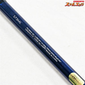 【シマノ】 14グラップラー S73ML SHIMANO GRAPPLER シイラ カツオ サワラ K_216