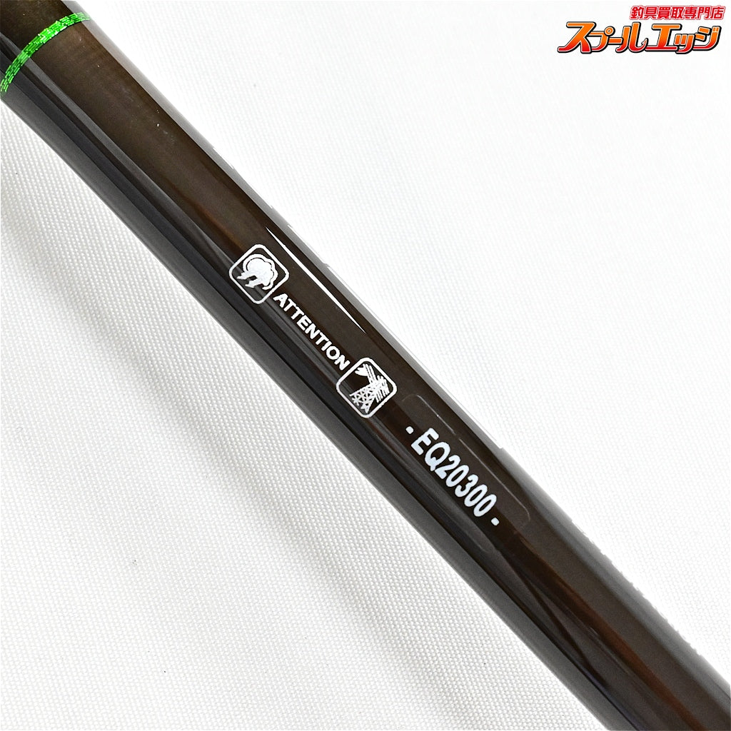 【Gルーミス】 IMX-PRO 862C SWBR スイムベイト G.Loomis ブラックバス K_261
