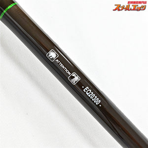 【Gルーミス】 IMX-PRO 862C SWBR スイムベイト G.Loomis ブラックバス K_261
