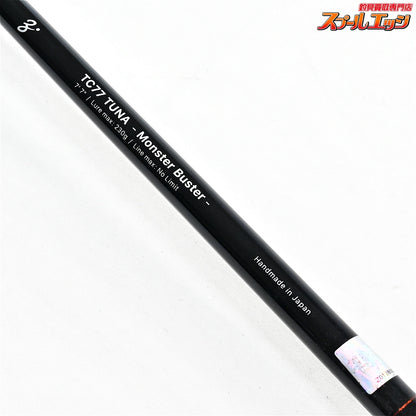 【ゼナック】 トビゾー DBL TC77 TC-77 ツナ モンスターバスター 限定モデル ZENAQ Tobizo TUNA MONSTER BUSTER クロマグロ キハダマグロ K_195