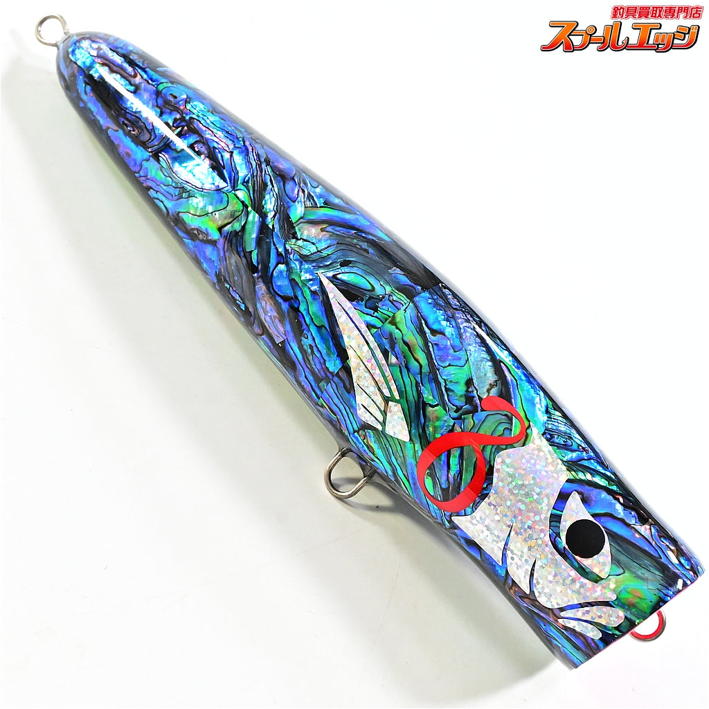 【マワルアー】 マワポップ デルタδ 200F アワビ アバロン シェル貼り MAWA POP 海水用ルアー K_060