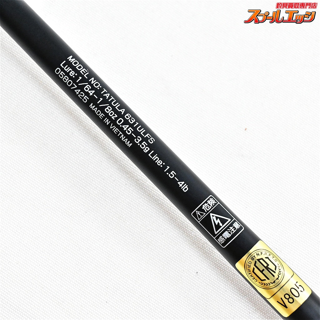 【ダイワ】 26タトゥーラ 631ULFS DAIWA TATULA ブラックバス K_216
