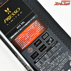 【ダイワ】 21プレッソ リミテッド AGS 58L DAIWA PRESSO LIMITED LTD ニジマス K_137