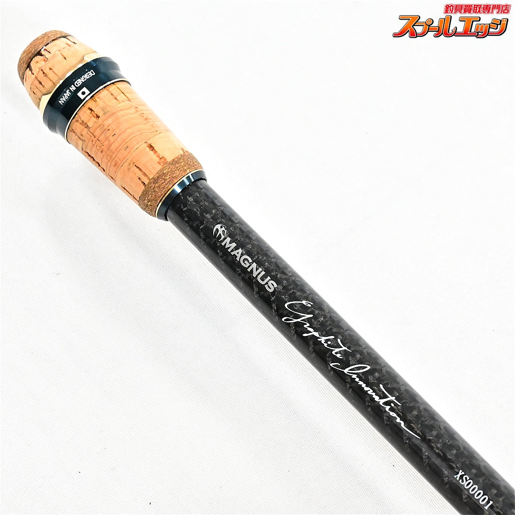 【Gテック】 クロスセンシティブ XSC-71H ボトムコンタクト G-TEC XrosSensitive ブラックバス ハタ シーバス K_155