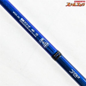 【ダイワ】 21極鋭 カワハギ エア VS DAIWA KYOKUEI KAWAHAGI AIR カワハギ K_218