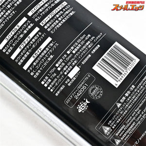 【シマノ】 23ステファーノSS HH170-2 SHIMANO Stephano カワハギ K_145