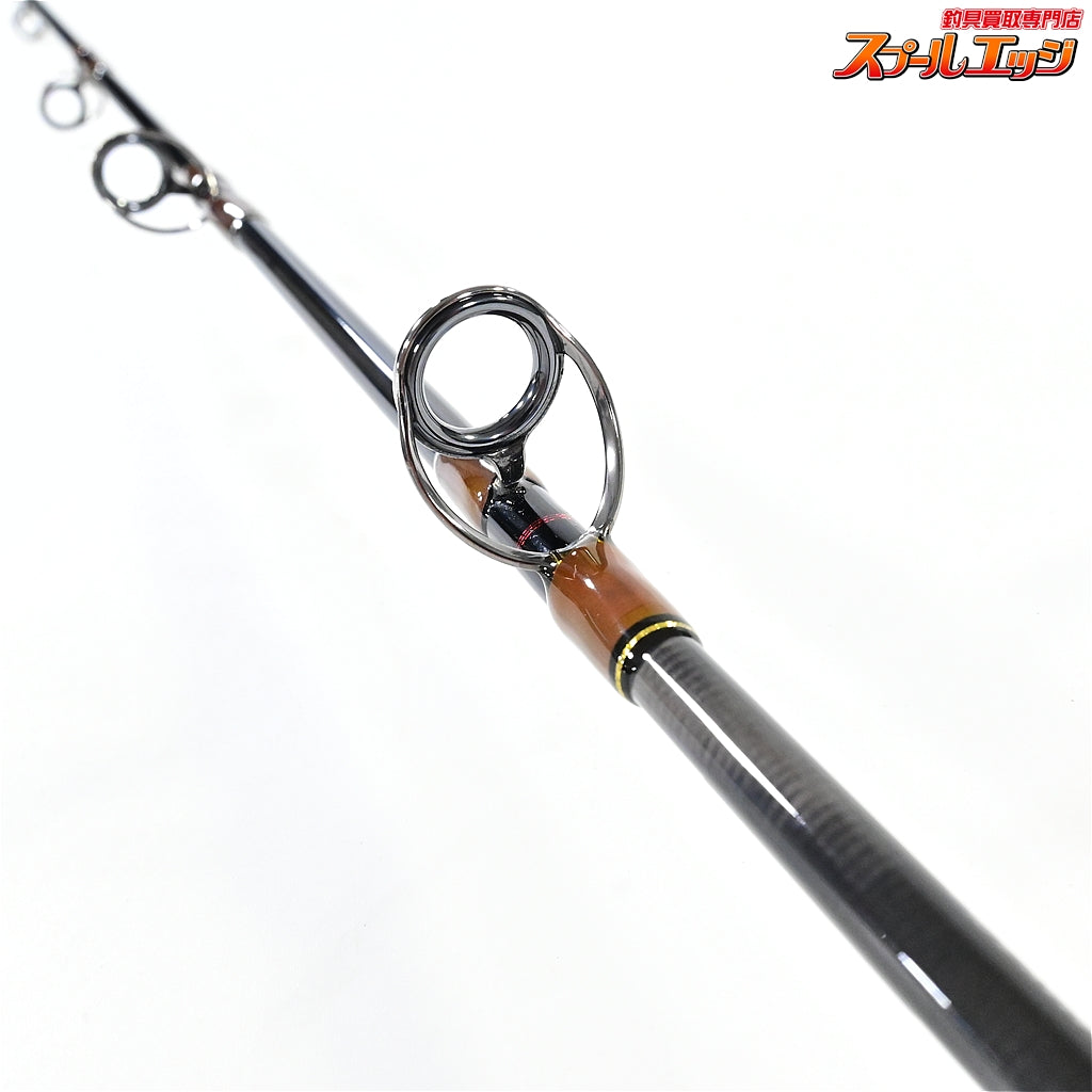 【パームスxパパ大津留】 グランドスパイ GPBC-59L スパイラルガイド PALMSxPAPA-OTSU Grandspy ワラサ イナダ サワラ K_219