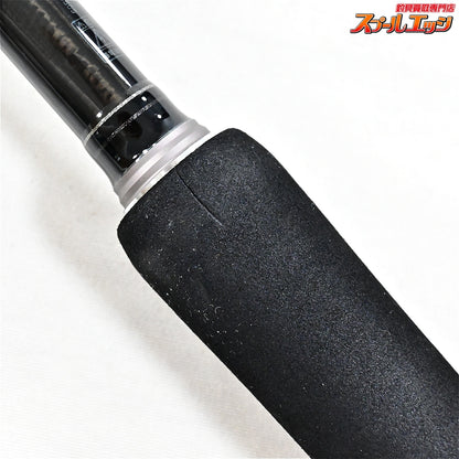 【がまかつ】 ラグゼ コヨーテ S106MH GAMAKATSU LUXXE Coyote ブリ ヒラマサ カンパチ K_213