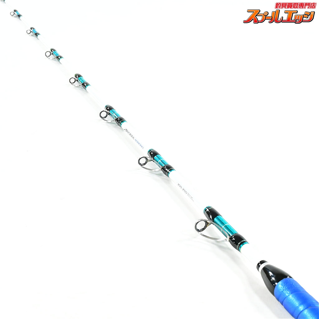 【シマノ】 10アルシエラ アオモノ 100-250 SHIMANO ARCIERA AOMONO カツオ シマアジ ヒラマサ K_255